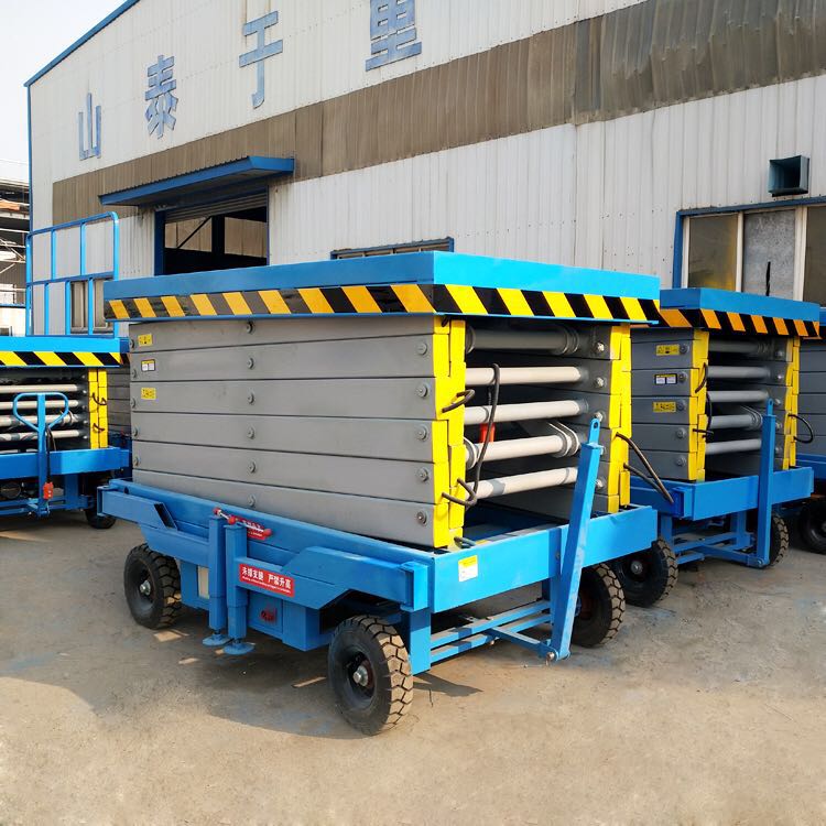 移動(dòng)升降機(jī)