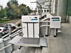 <b>斜掛式輪椅升降平臺(tái)</b>