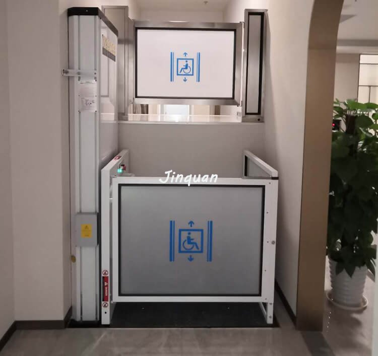 無障礙升降平臺